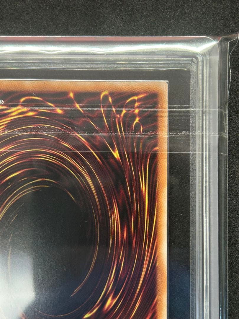 Yu -Gi -Oh! Ocg Duel Monsters Ars10 Duelist King