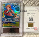 One Piece Card Game Ars10 Sr Eb03-053