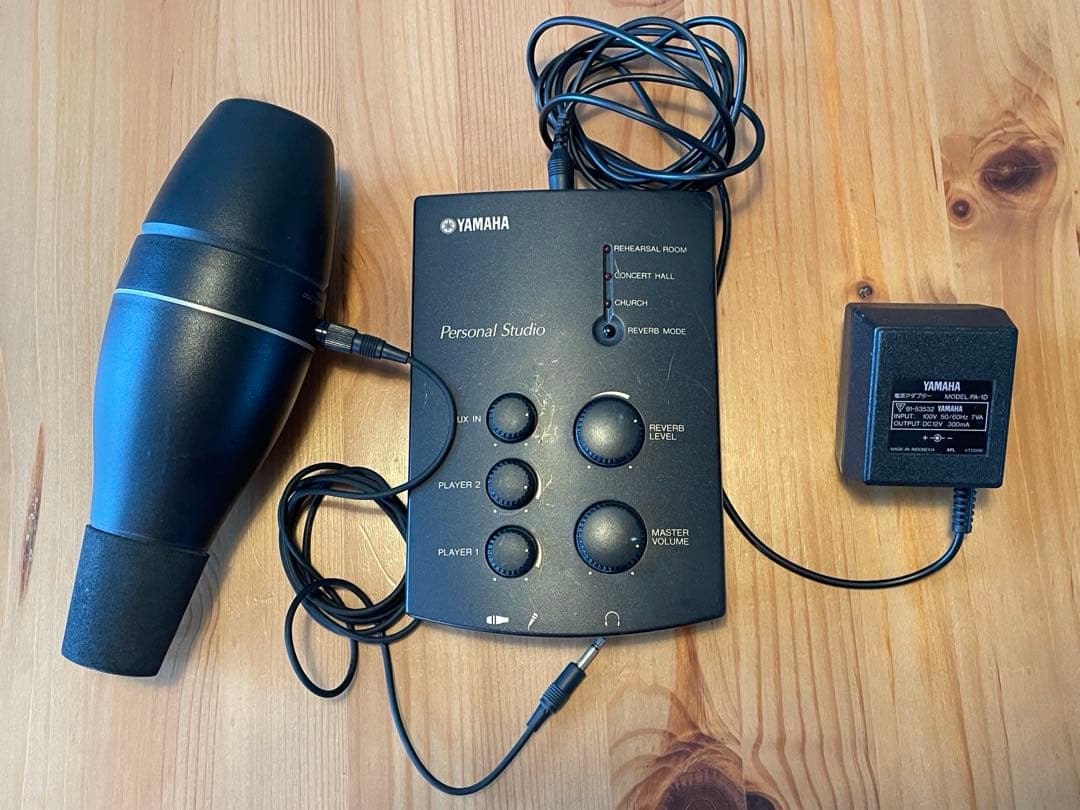 Yamaha Trumpet Mutes Personal Studio St7