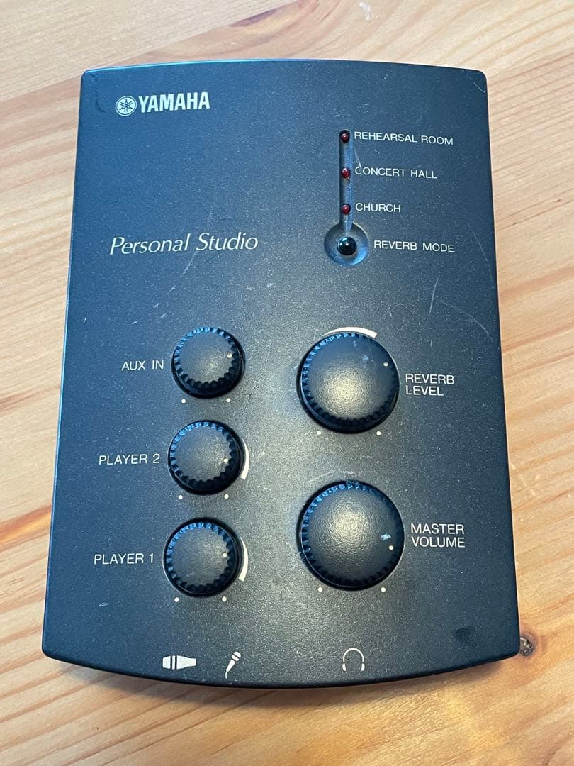 Yamaha Trumpet Mutes Personal Studio St7