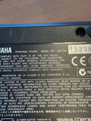 Yamaha Trumpet Mutes Personal Studio St7