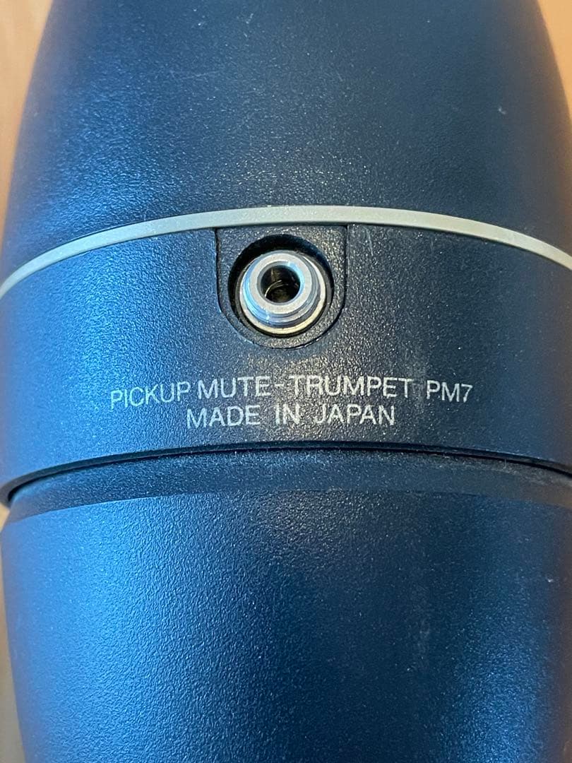 Yamaha Trumpet Mutes Personal Studio St7