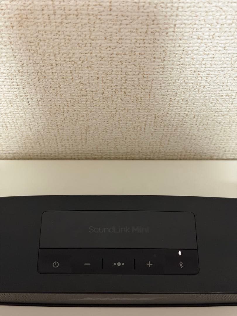 Bose Wireless Speakers Soundlink Mini Ii Special Edition