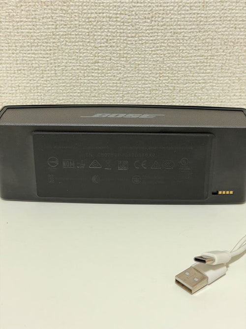 Bose Wireless Speakers Soundlink Mini Ii Special Edition