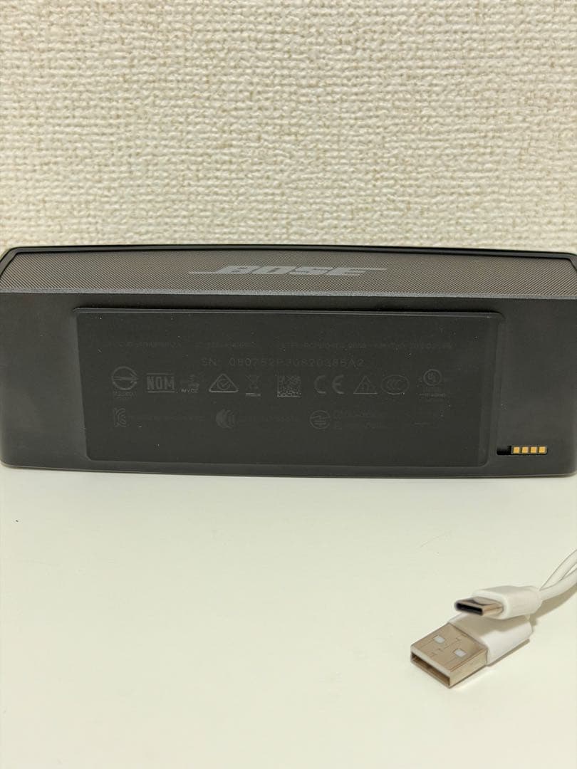 Bose Wireless Speakers Soundlink Mini Ii Special Edition