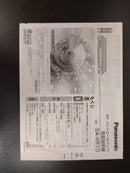 Panasonic Speakers Sb-Fs770