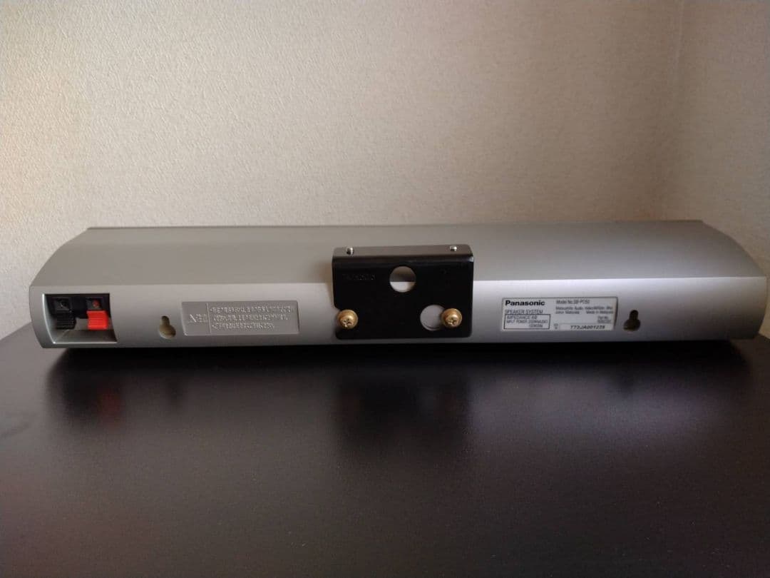 Panasonic Speakers Sb-Fs770
