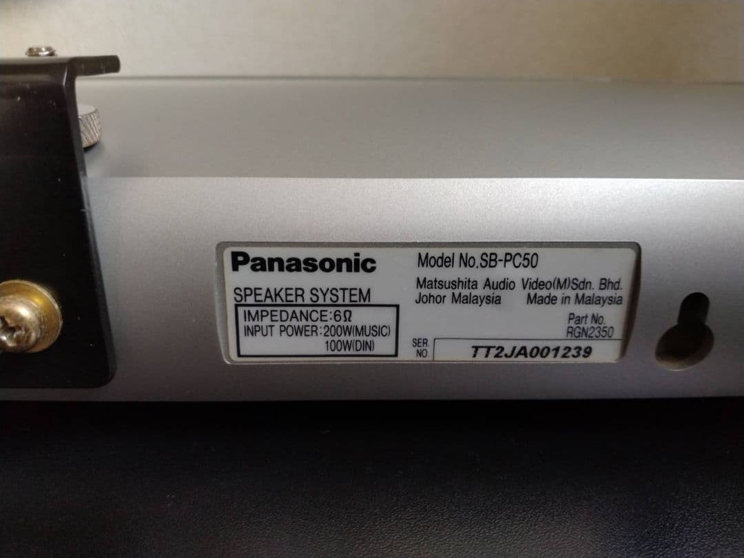 Panasonic Speakers Sb-Fs770