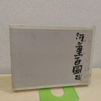 Art, Design Music 100 50000