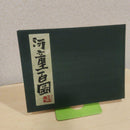 Art, Design Music 100 50000