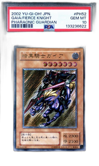 Yu -Gi -Oh! Ocg Duel Monsters Psa10