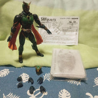 Kamen Rider S.H.Figuarts