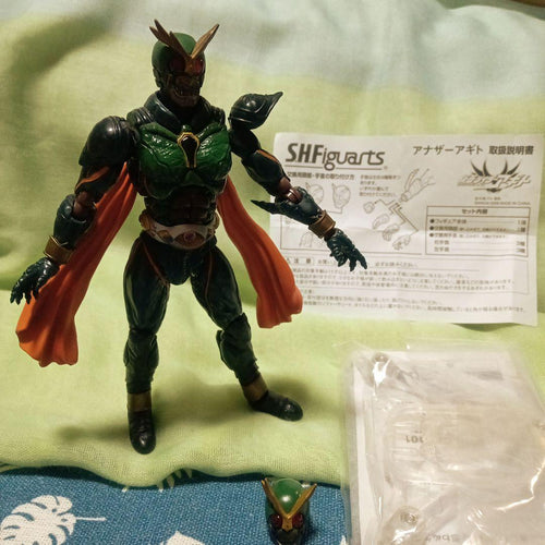 Kamen Rider S.H.Figuarts