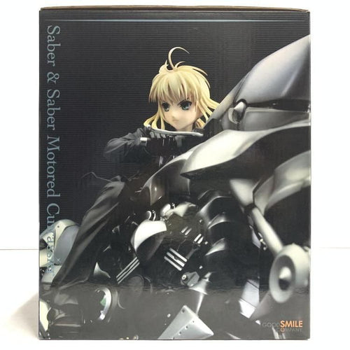 Good Smile Company Others 1/8[69]