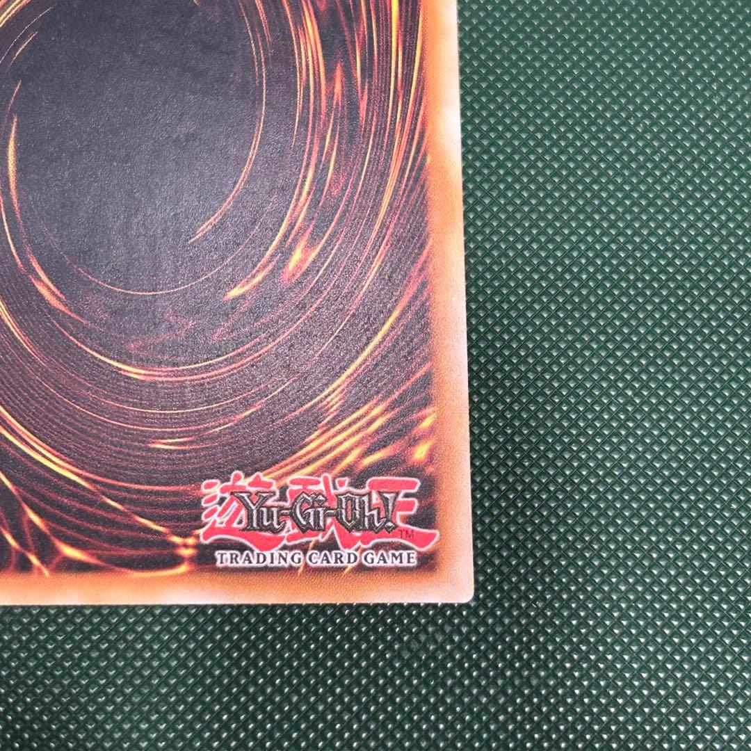 Yu -Gi -Oh! Ocg Duel Monsters (Foreign Language Version) Eu Op18