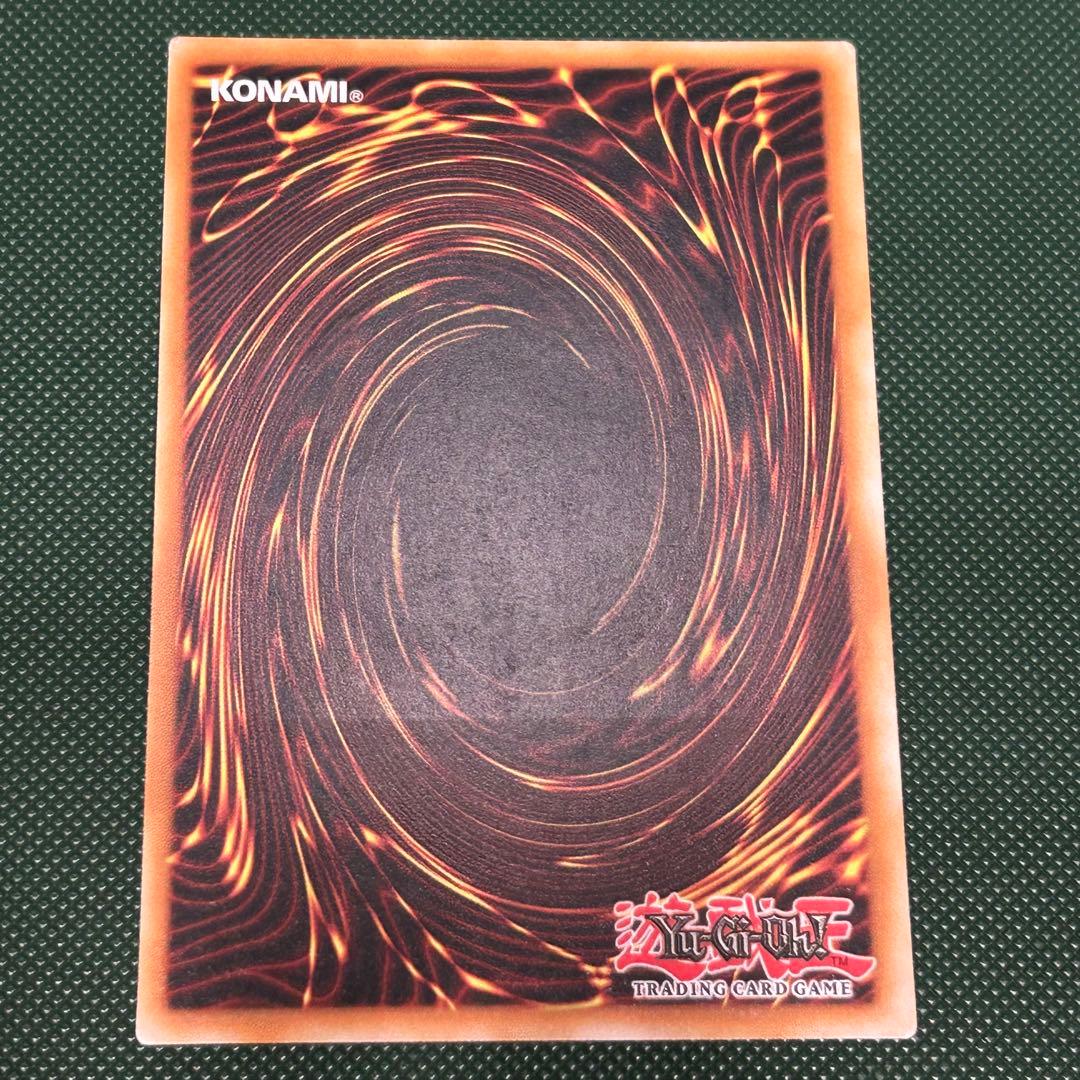 Yu -Gi -Oh! Ocg Duel Monsters (Foreign Language Version) Eu Op18