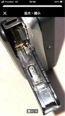 Sony Digital Audio Player Wm-Ex622 T