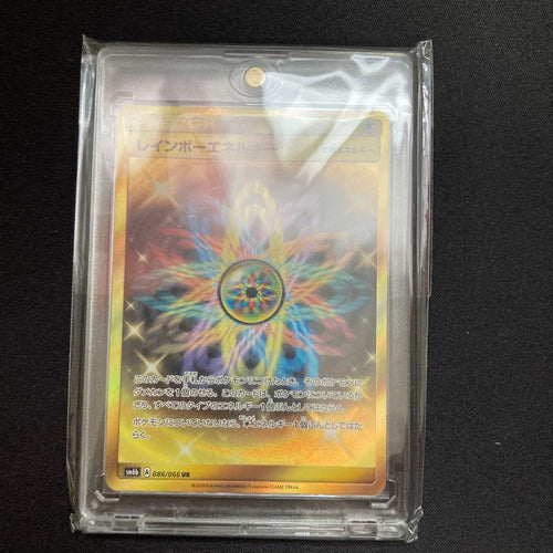 Pok Mon Tcg Trading Card Game Ur Sm6B 086/066