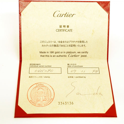 Cartier Ring 18Kwg 50
