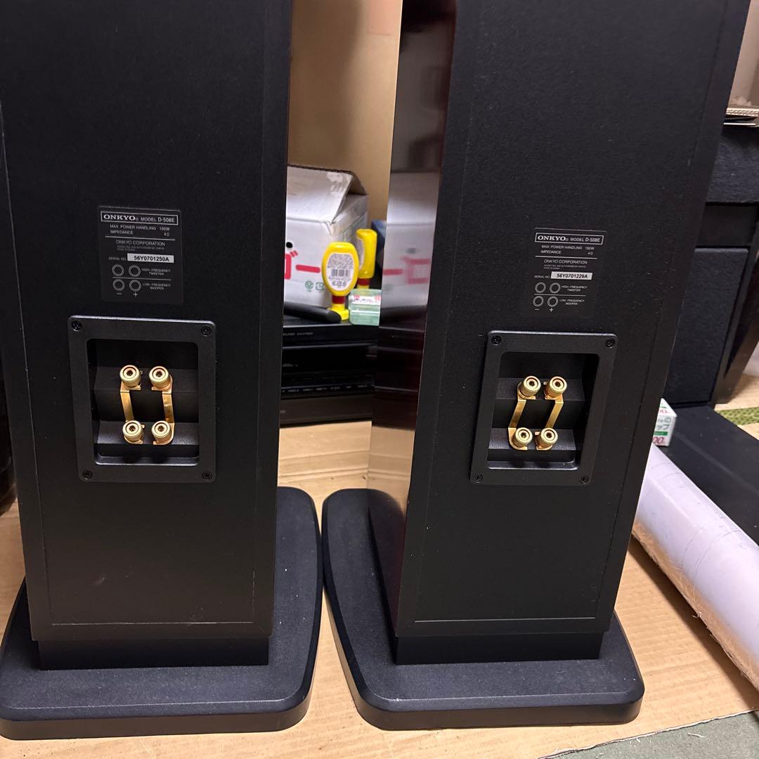 Onkyo Others D-508E