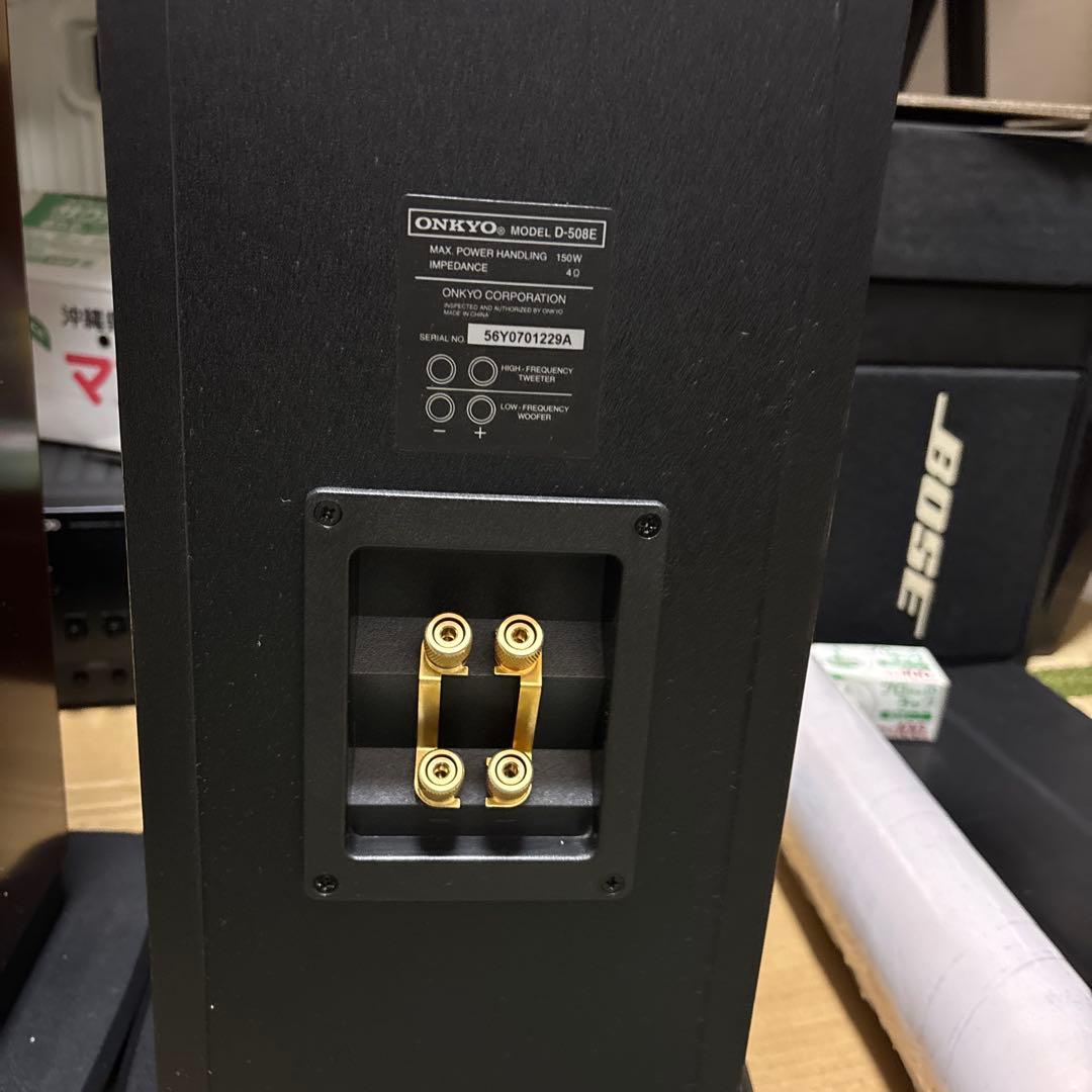 Onkyo Others D-508E