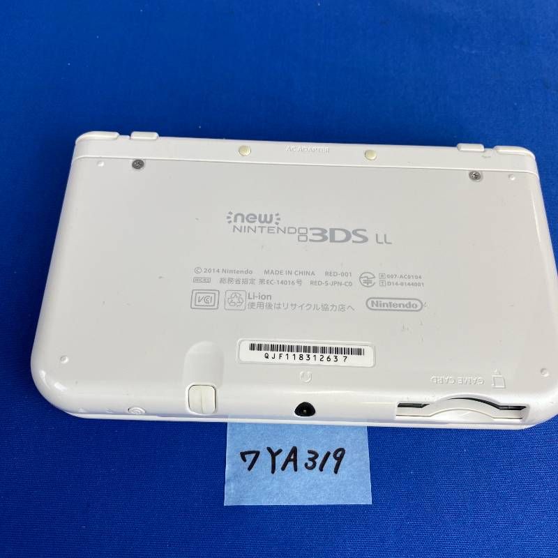 Body (New 3Ds Ll) Ya319 Ips 3Dsll Ac Nintendo New3Ds 7