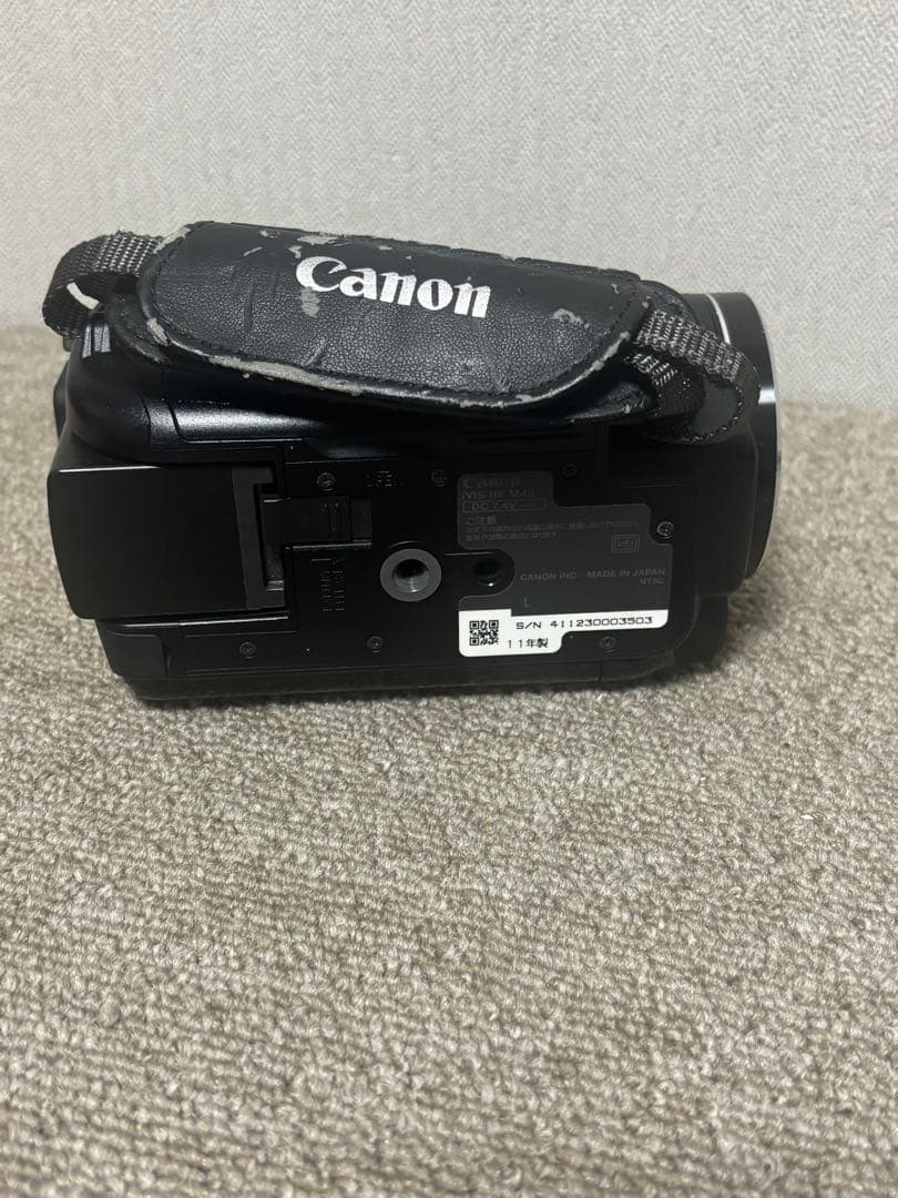 Video Cameras Canon Ivis Hf M43