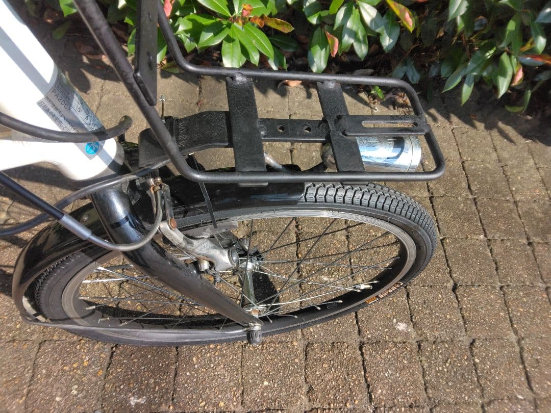Yamaha City-Style Bicycles City-X