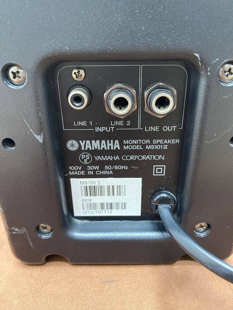 Yamaha Other Ms101