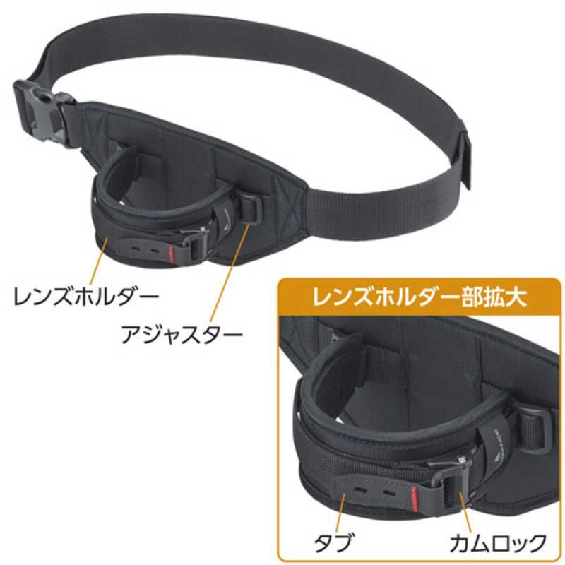 Hakuba Others Gw-Advance 02 S Bk Sgwa-Chlt2Sbk