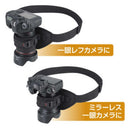 Hakuba Others Gw-Advance 02 S Bk Sgwa-Chlt2Sbk
