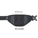 Hakuba Others Gw-Advance 02 S Bk Sgwa-Chlt2Sbk