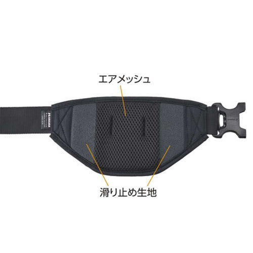 Hakuba Others Gw-Advance 02 S Bk Sgwa-Chlt2Sbk