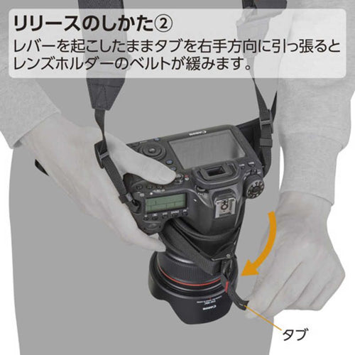 Hakuba Others Gw-Advance 02 S Bk Sgwa-Chlt2Sbk