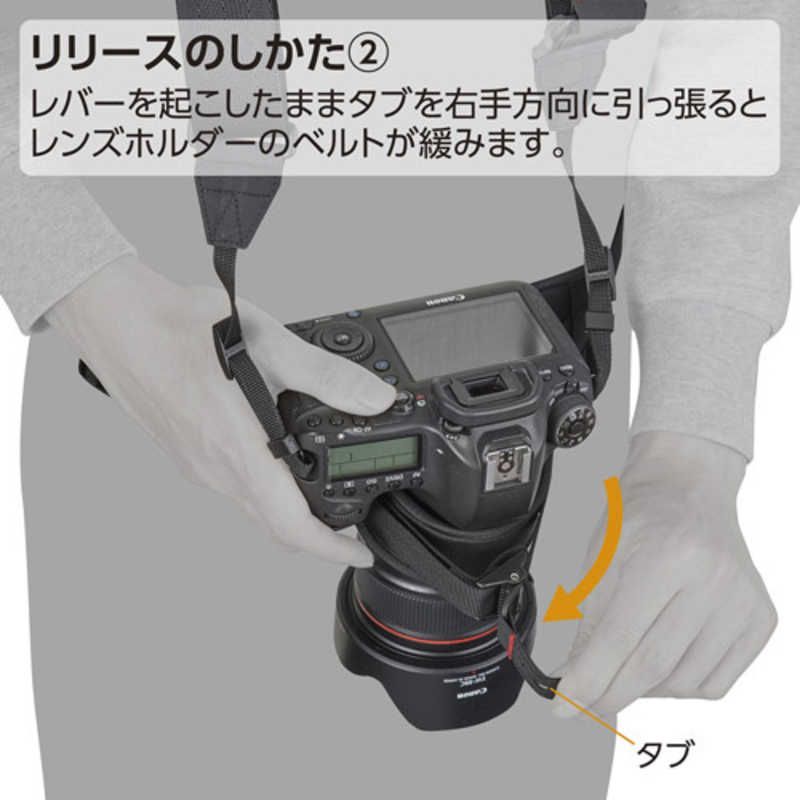 Hakuba Others Gw-Advance 02 S Bk Sgwa-Chlt2Sbk