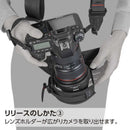 Hakuba Others Gw-Advance 02 S Bk Sgwa-Chlt2Sbk