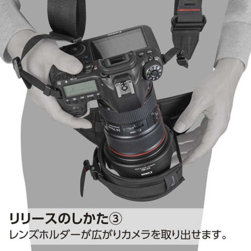 Hakuba Others Gw-Advance 02 S Bk Sgwa-Chlt2Sbk