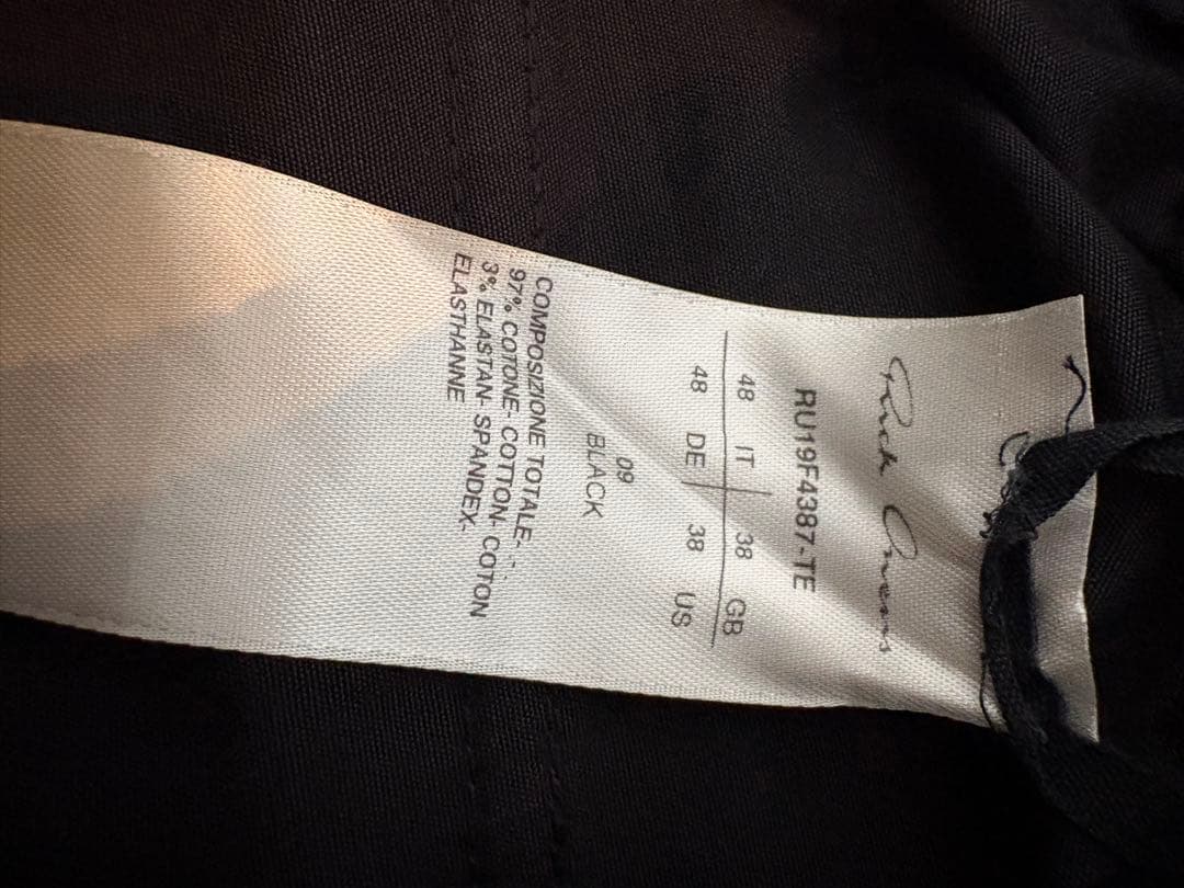 Rick Owens Shorts Bermuda Pods Larry Fw19 48
