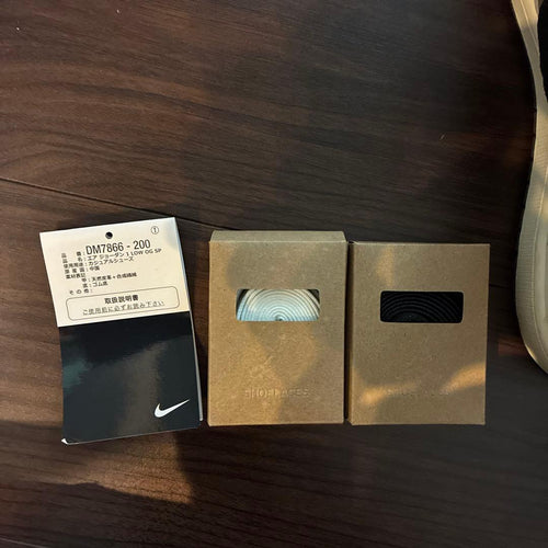 Nike Sneakers Air Jordan 1 Low Travis Scott