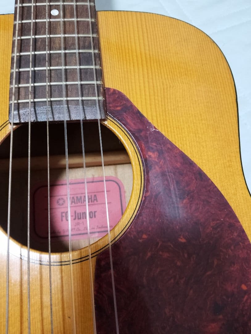 Yamaha Acoustic Guitars Jr1