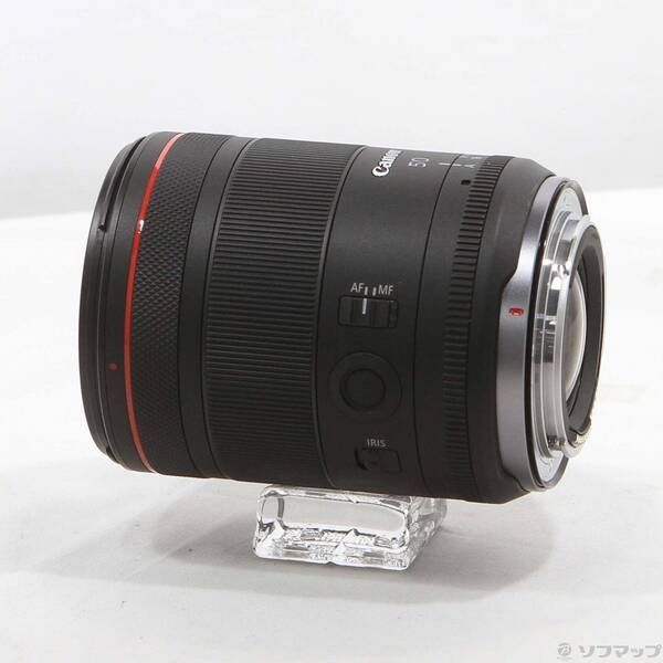 Canon Lens (Zoom) Rf50Mm F1.4 L Vcm 269
