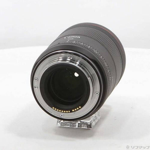 Canon Lens (Zoom) Rf50Mm F1.4 L Vcm 269