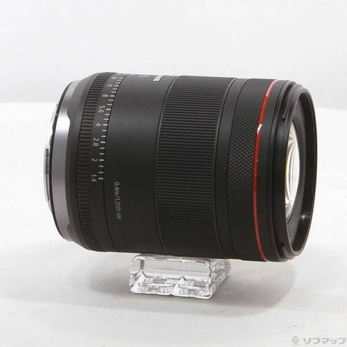 Canon Lens (Zoom) Rf50Mm F1.4 L Vcm 269
