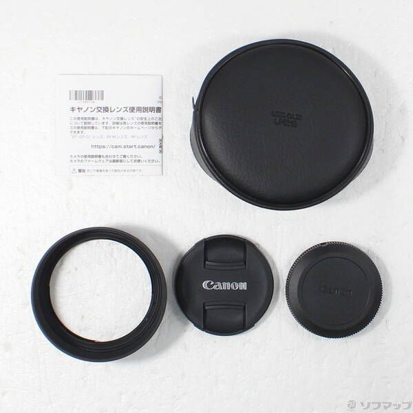 Canon Lens (Zoom) Rf50Mm F1.4 L Vcm 269