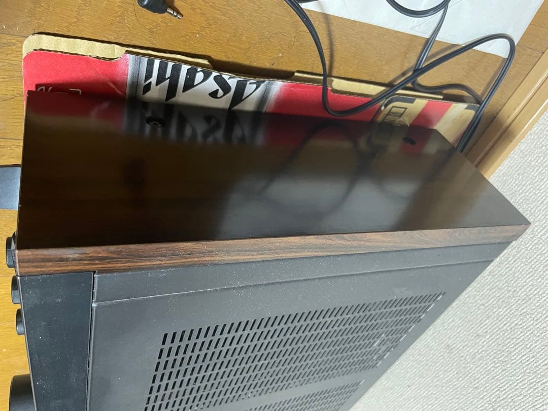 Onkyo Integrated Amplifiers Stereo Amplifier