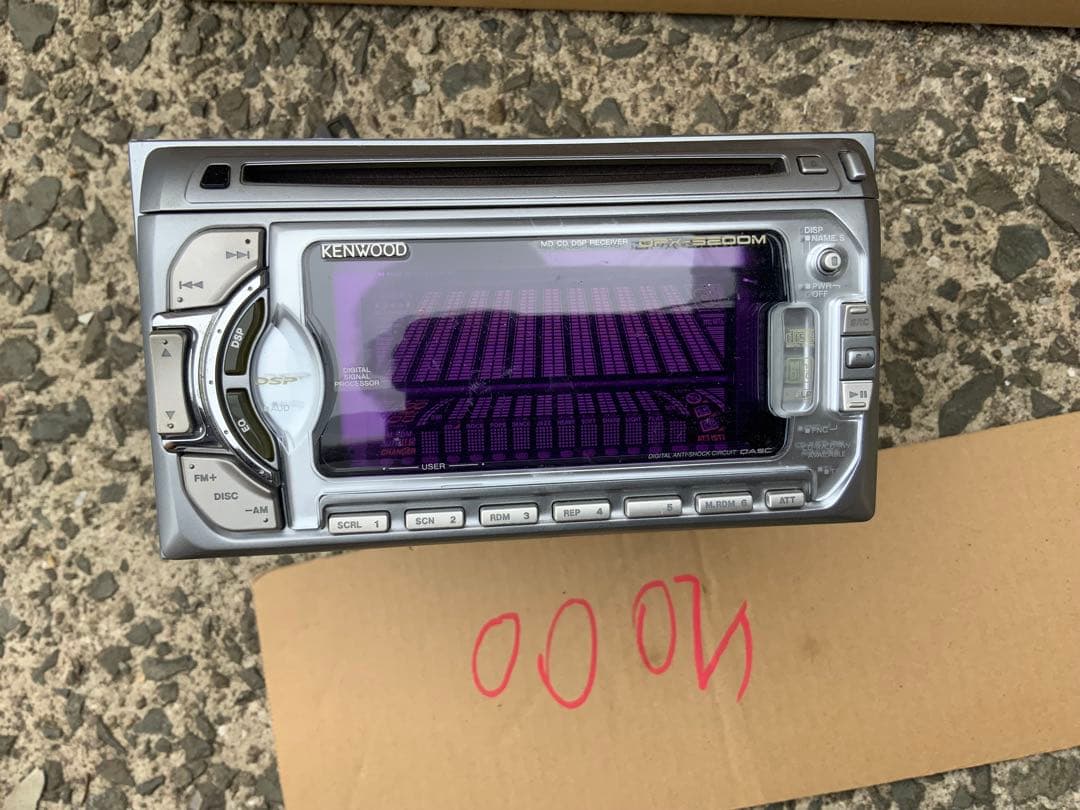 Deck Player Changer Kenwood Dpx-5200M 2Din