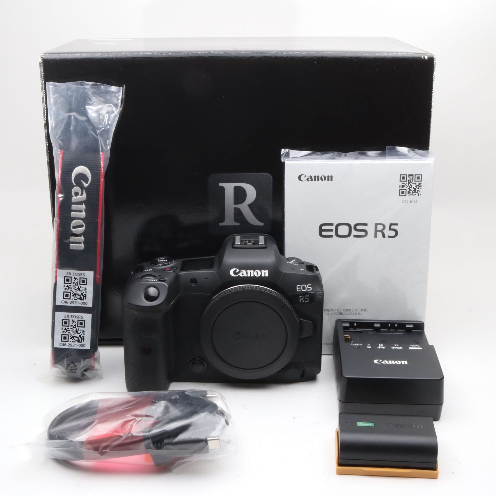Canon Mirrorless Interchangeable Lips Eos R5 Rf