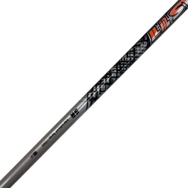 Driver G Le2 11.5 Dr C