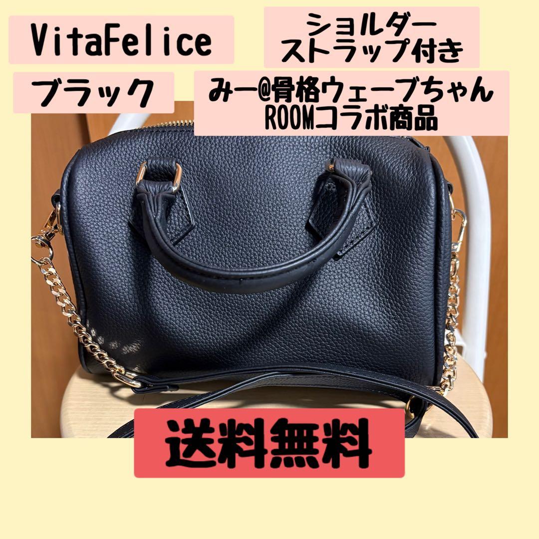 Vitafelice Shoulder Bags