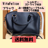 Vitafelice Shoulder Bags